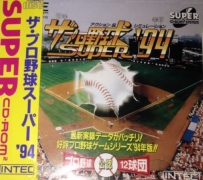 IGCD4008 - 超級職業棒球 94