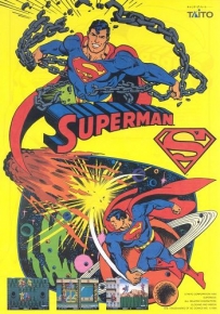 超人 - Superman