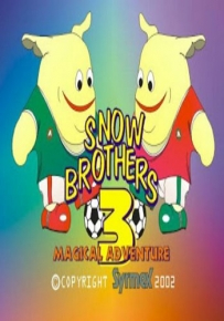 雪人兄弟 3 - 魔界大冒險 - Snow Brothers 3 - Magical Adventure