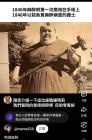 相冊1