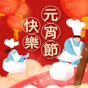 我的相冊