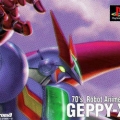 PS1 70's Robot Anime - Geppy-X - The Super Boosted