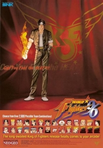 格鬥天王 96 - The King of Fighters '96