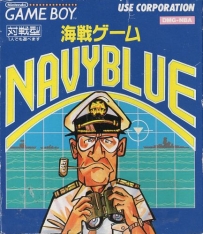 No21 GB 海戰遊戲 - 海軍藍