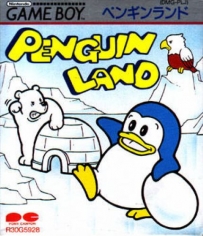 No36 GB 企鵝世界